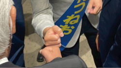 下関市障害学習プラザ　サブフォト6